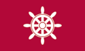 [Yacht Club Dockmaster Flag]