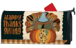 Thanksgiving Turkey Mailbox Cover