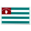 [Abkhazia Flag Reflective Decal]