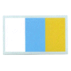 [Canary Islands Flag Reflective Decal]