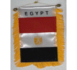 [Egypt Mini Banner]