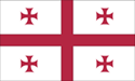 [Georgia Republic Flag]