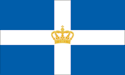 [Kingdom of Greece Flag]