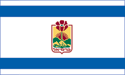 [Karmi'el, Israel Flag]