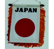 [Japan Mini Banner]