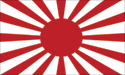 [Japan Army WWII Flag]