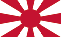 [Japan Naval WWII Admiral Flag]