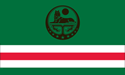 [Chechen-Ichkeria with Coat of Arms, Russia Flag]