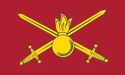 [Russia Army Flag]