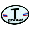 [Thailand Oval Reflective Decal]