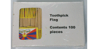 [Tibet Toothpick Flags]