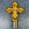 [Bottony Cross Ornament For Rotating Pole]