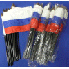 [Russia Desk Flag Special]